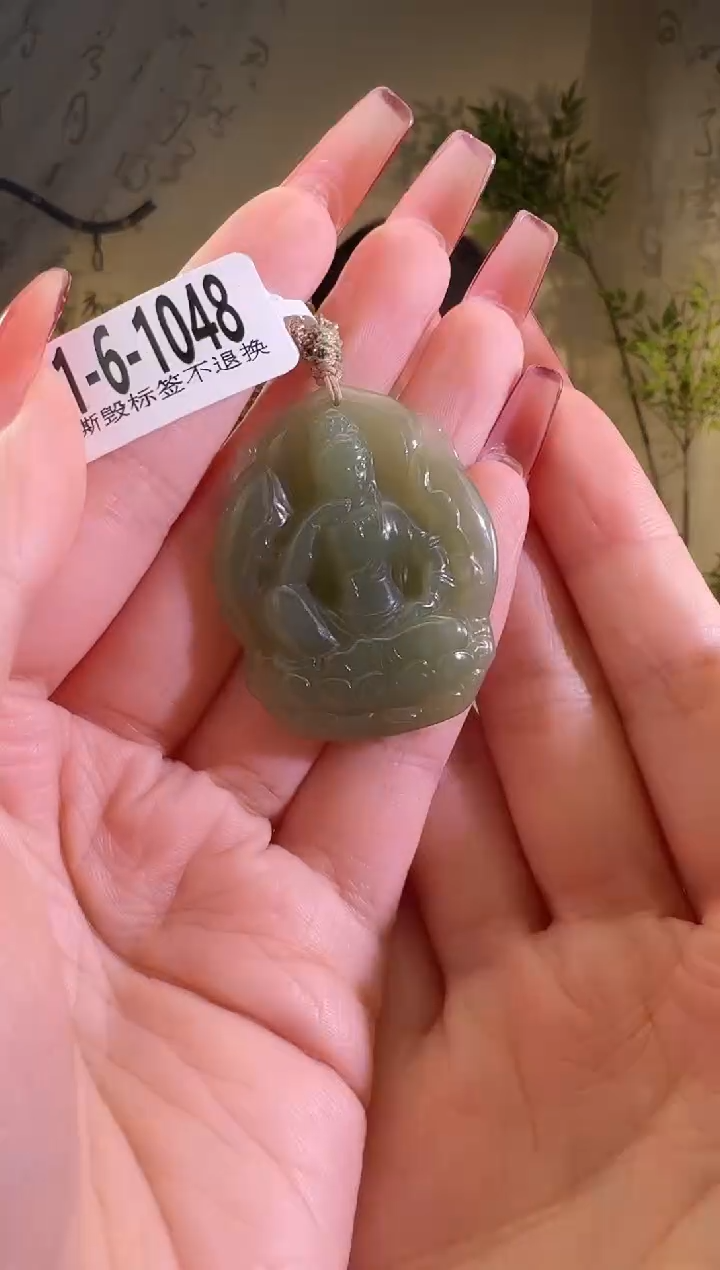 【闪购商品】和田玉颈饰未镶嵌1048