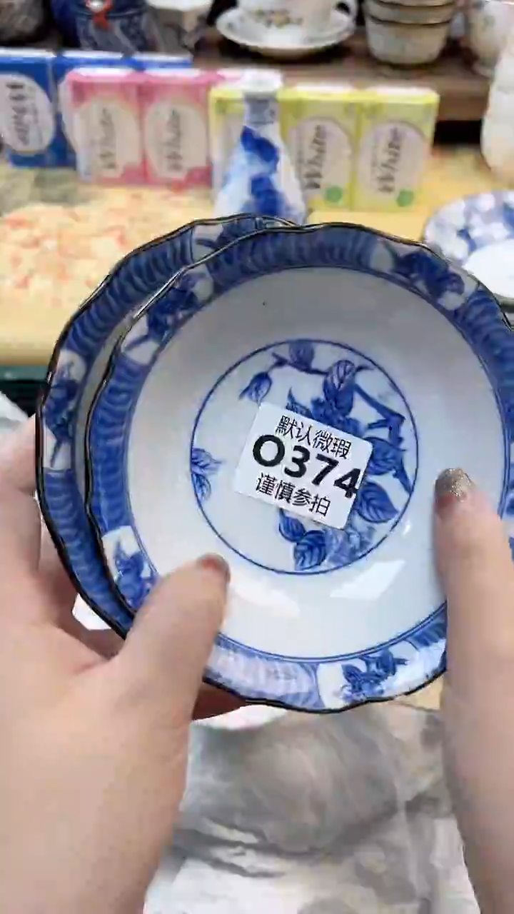 瓷片T*M 374          