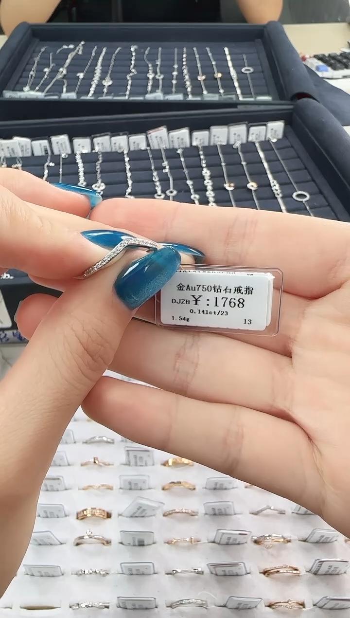 戒指/指环18K金镶嵌钻石B2599908908080