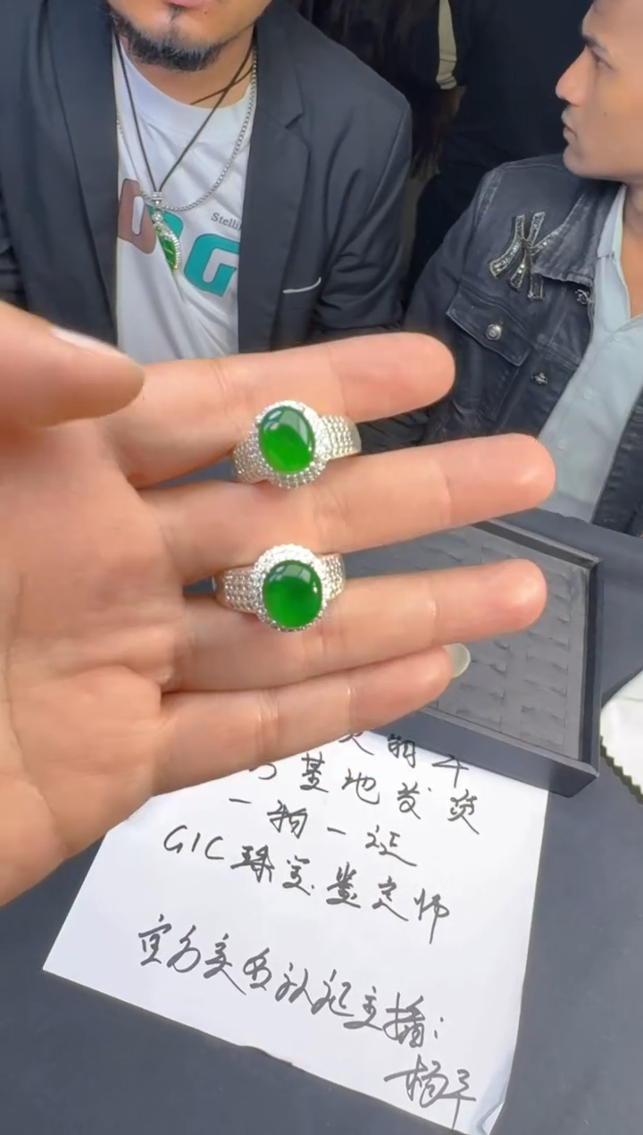 【闪购商品】定制翡翠未镶嵌蛋面多样性发其一