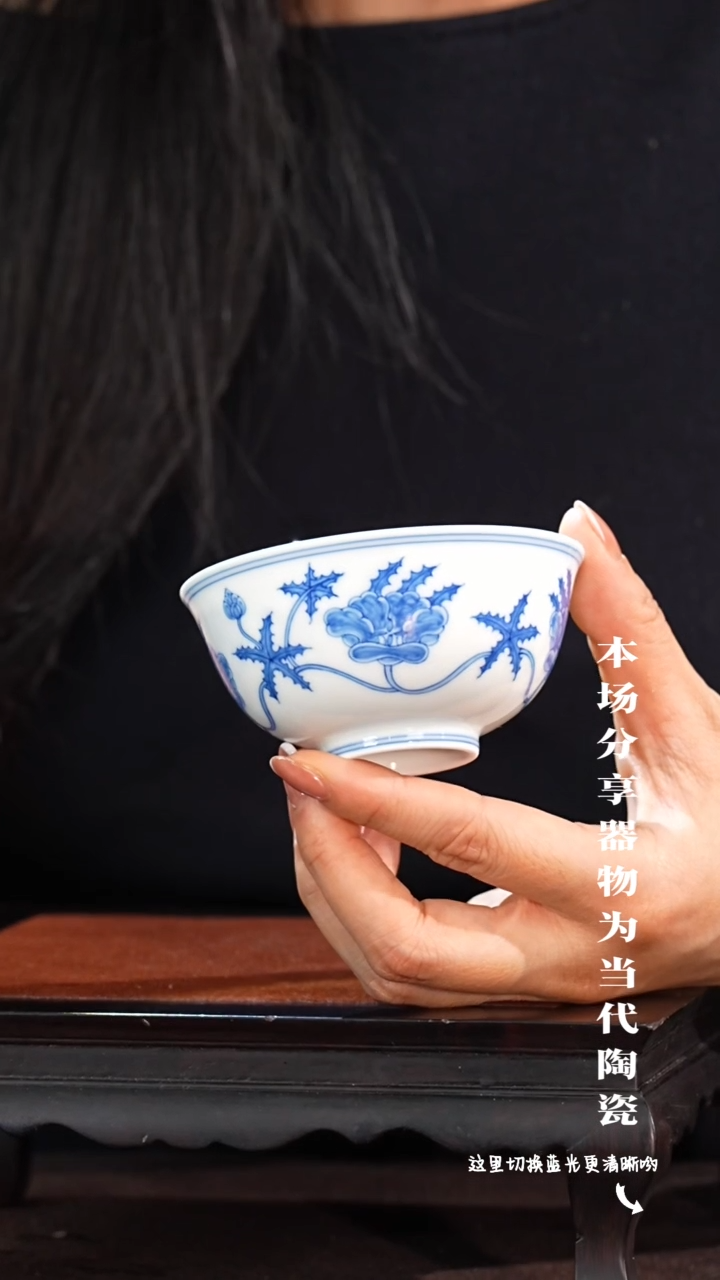 九鸣瓷艺中心高货福利