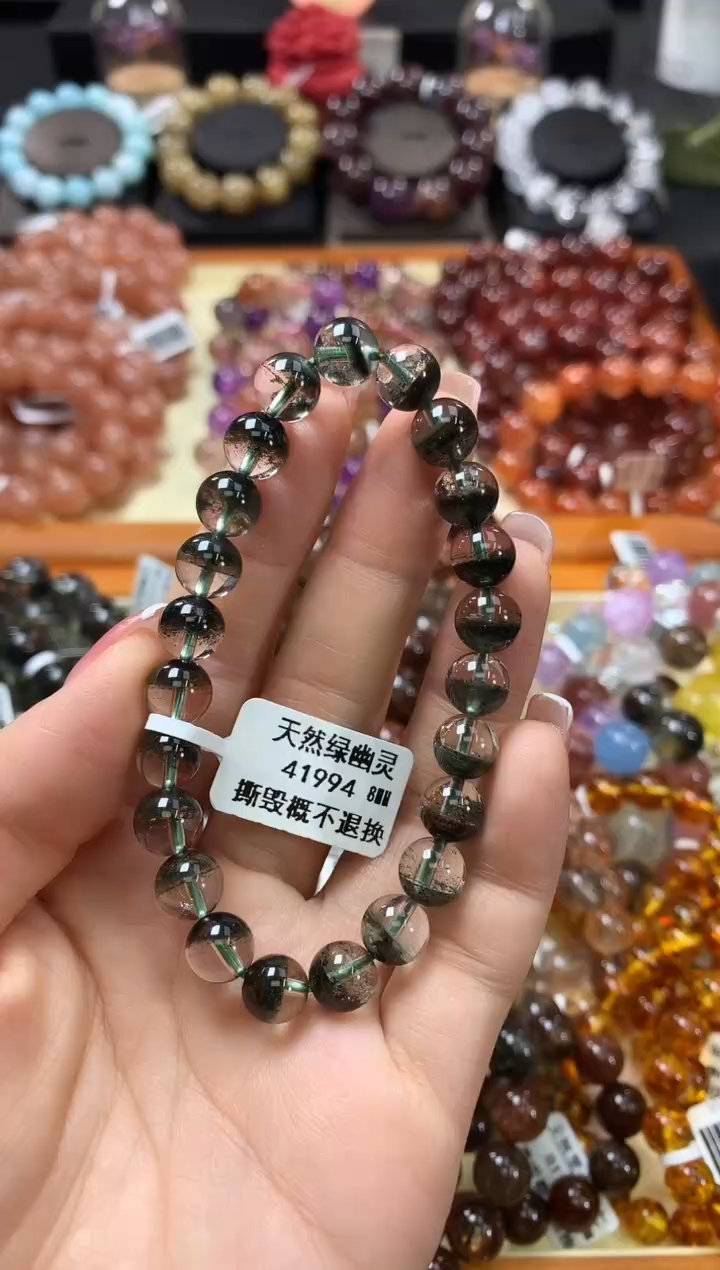 未镶嵌手链水晶8*