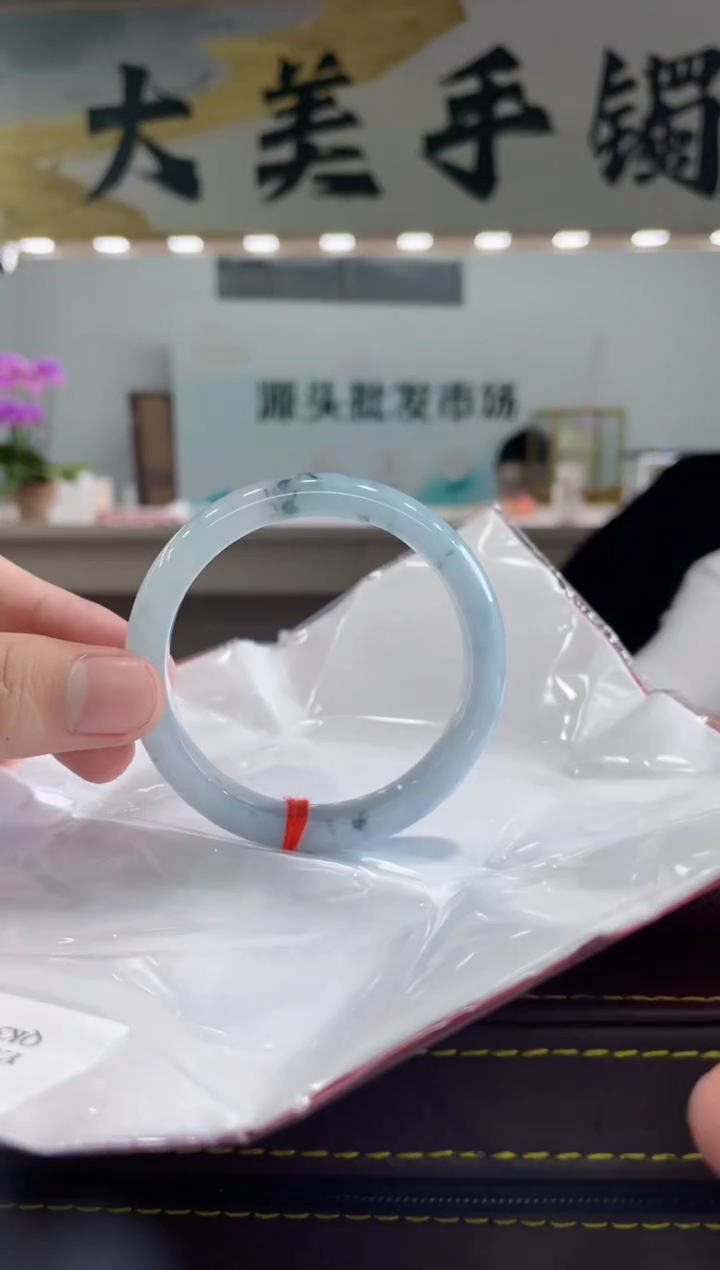 【闪购商品】翡翠手镯未镶嵌手镯