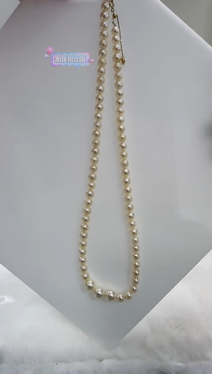 【闪购商品】海水珍珠DA18K金镶嵌t327 羽皇金串