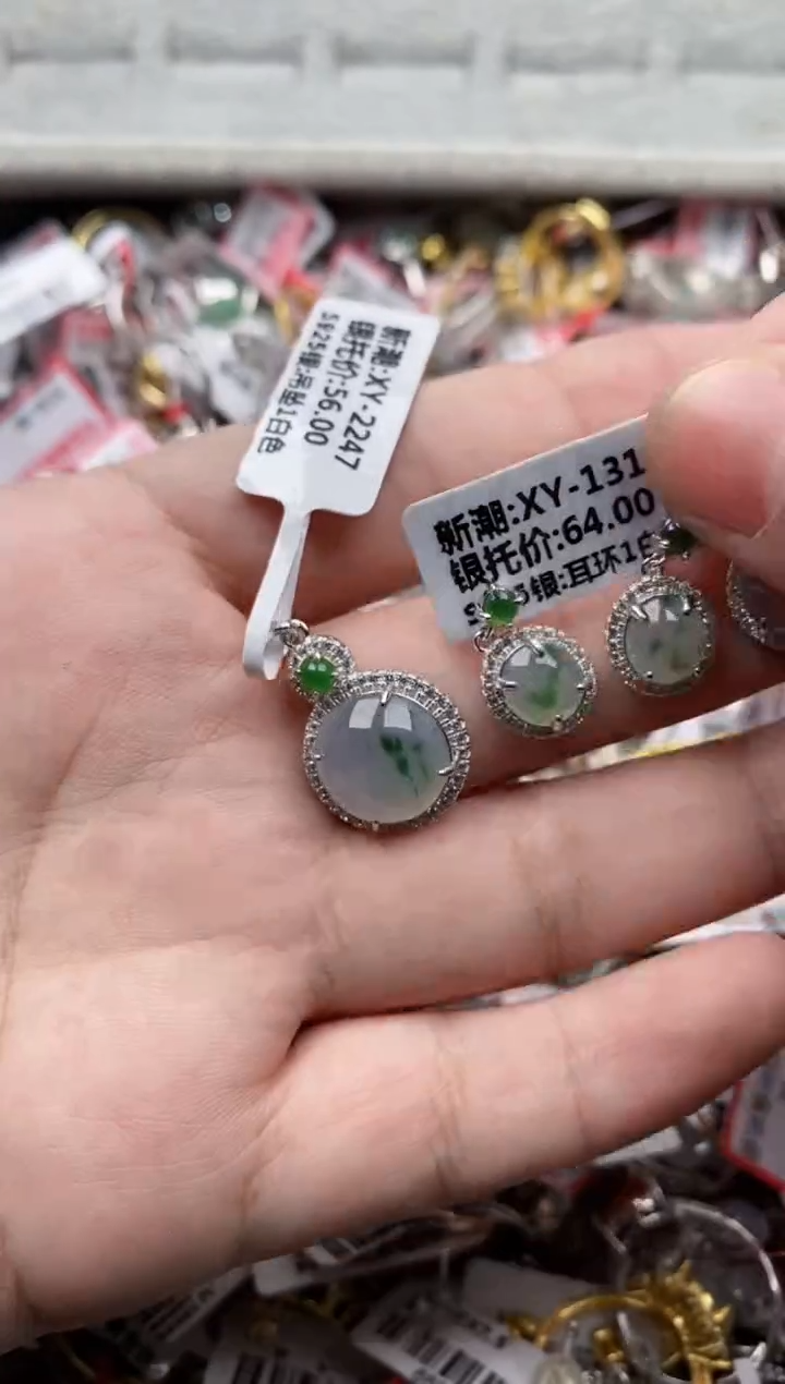 【闪购商品】翡翠戒指银S925镶嵌55555---3