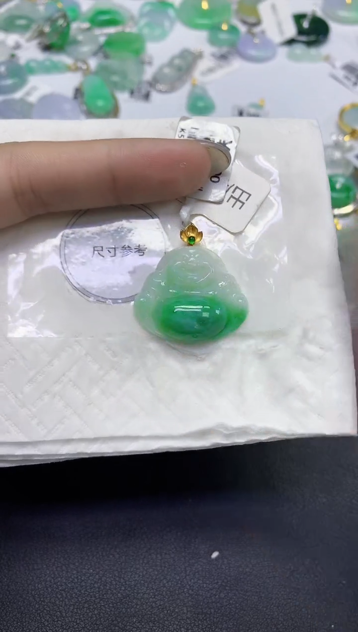 颈饰18K金镶嵌翡翠天然缅甸翡翠A货百元以上9元证书费自理