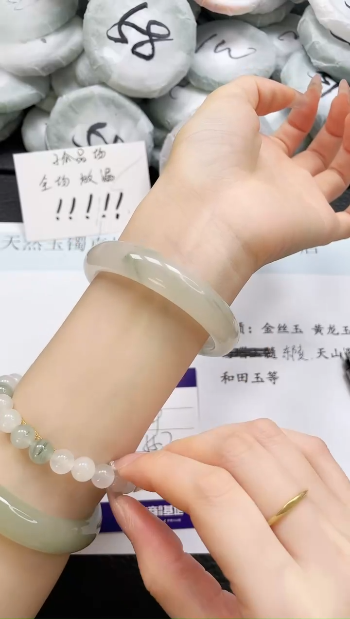 石英质玉手镯未镶嵌223-55