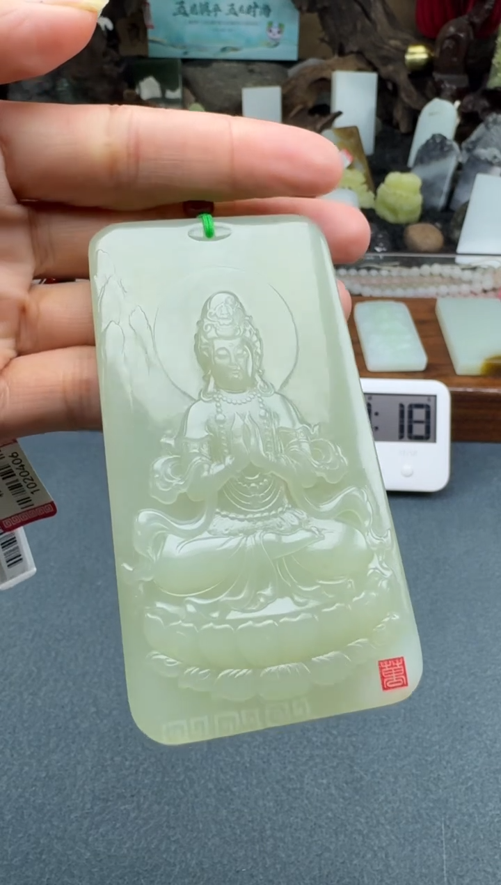 【闪购商品】和田玉颈饰未镶嵌开心