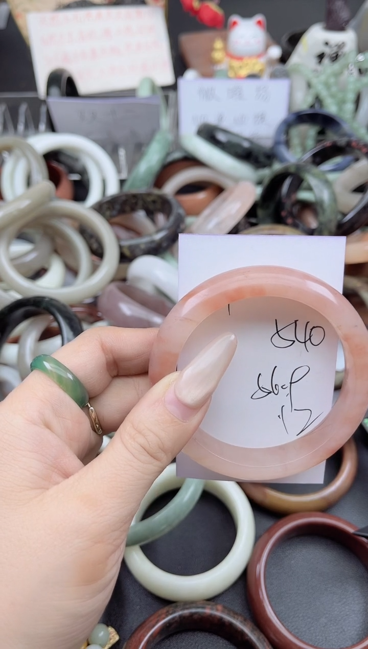 未镶嵌手镯石英质玉540