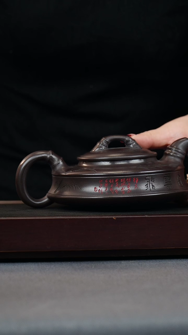 【闪购商品】紫砂茶壶景州紫泥 扁周盘 刻竹子