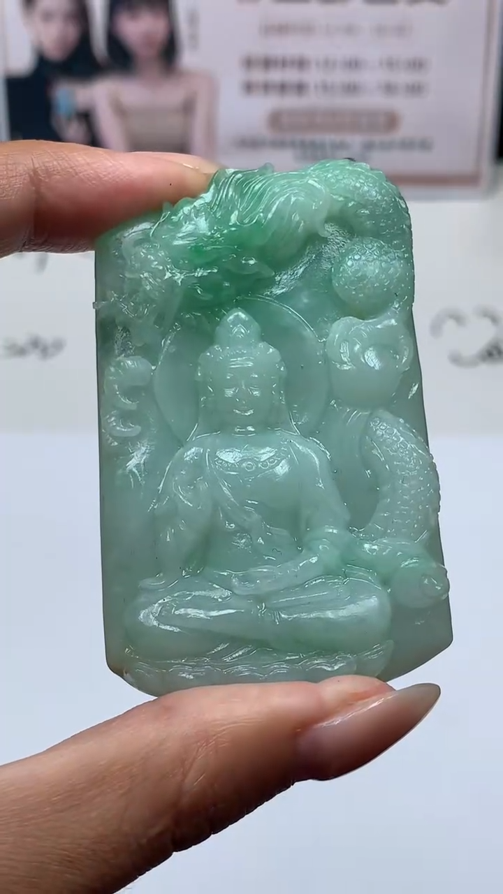 【闪购商品】定制翡翠未镶嵌不退不换CMH1件-A