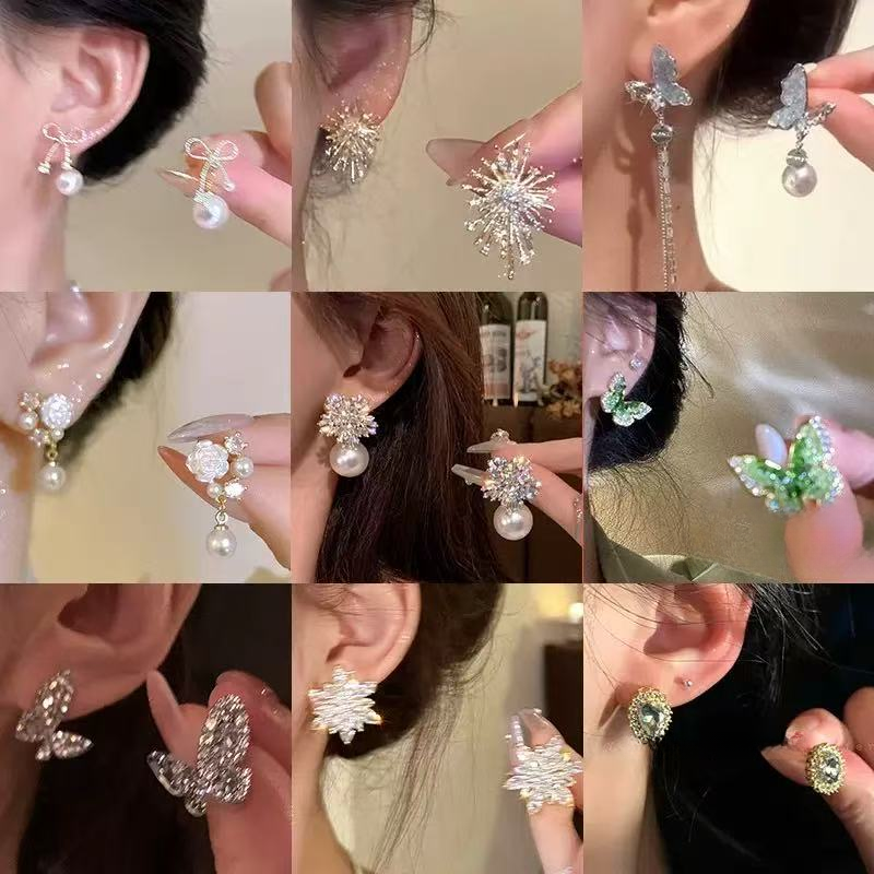 铜合金耳饰 【嘻嘻专属】气质轻奢时尚百搭小众超仙精致甜美耳环