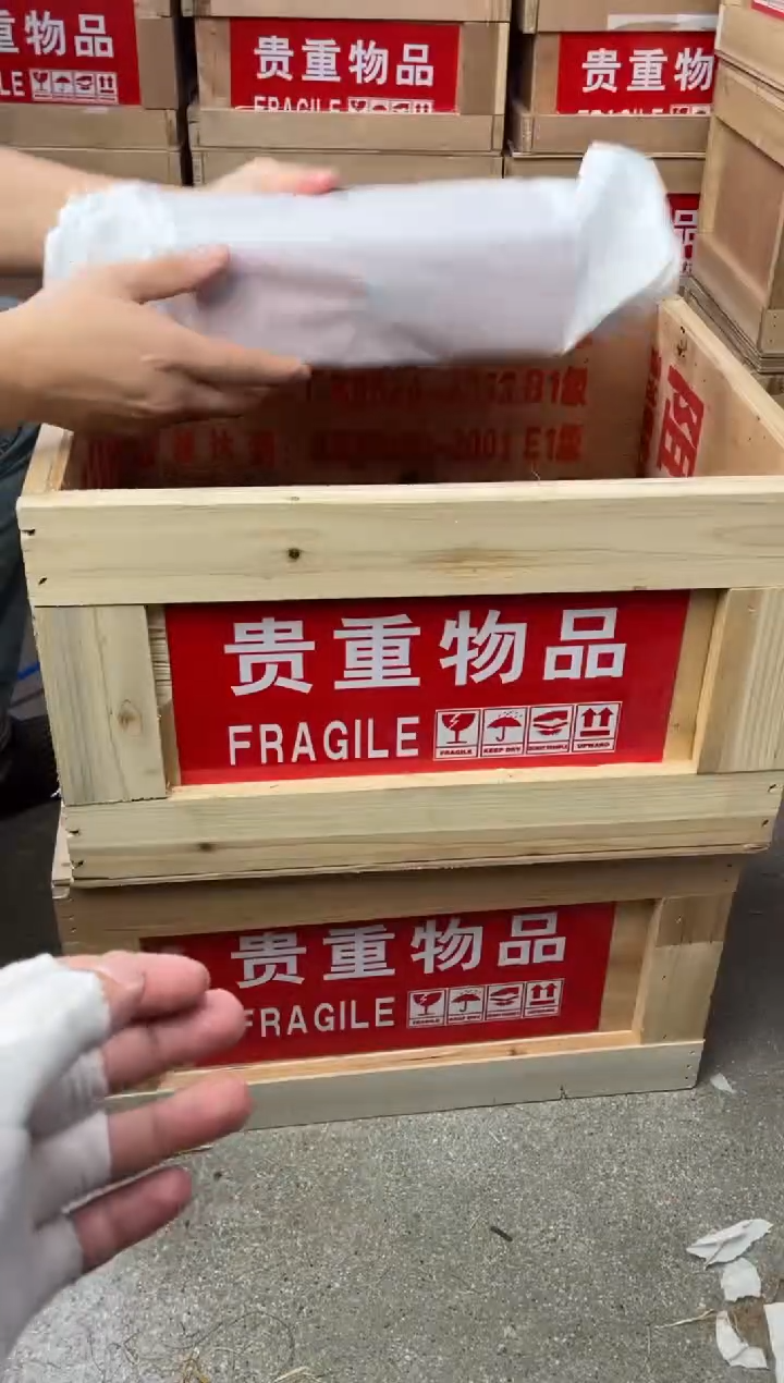 三森闪购福利手串（无礼盒）