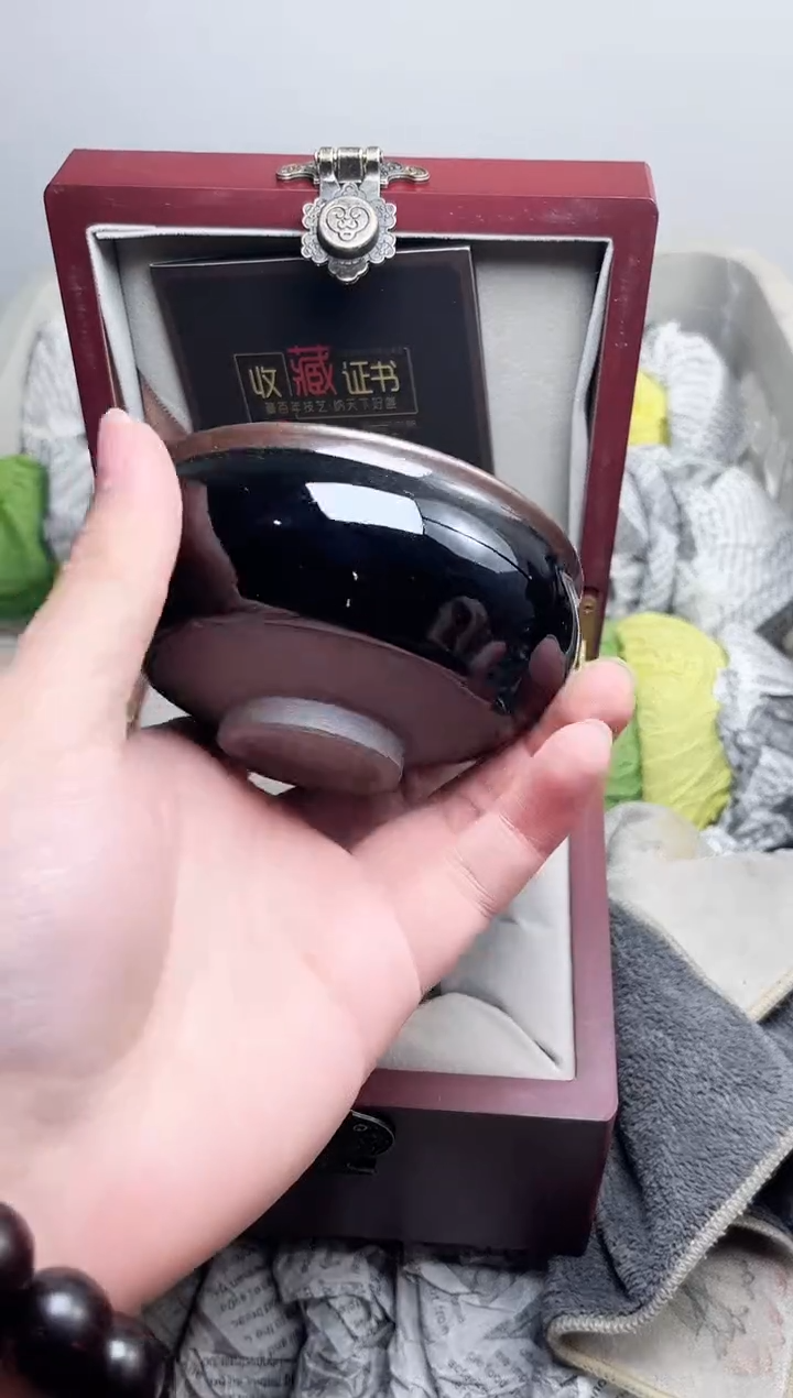 【闪购商品】茶盏带礼盒660高端茶器主人杯