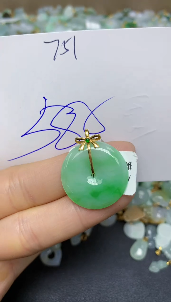 【闪购商品】翡翠挂件18K金镶嵌 天然翡翠A货