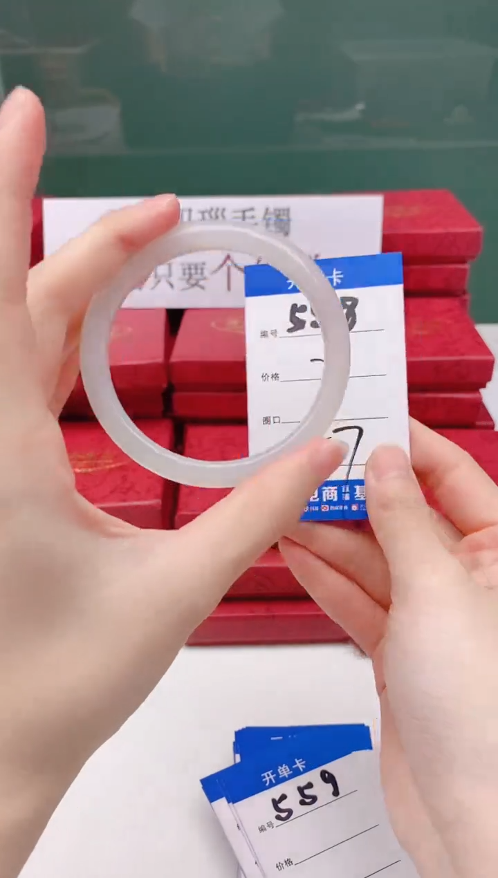 玛瑙/玉髓手镯合金558