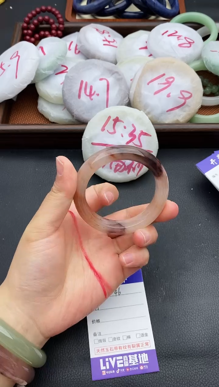 未镶嵌手镯石英质玉46+51/52