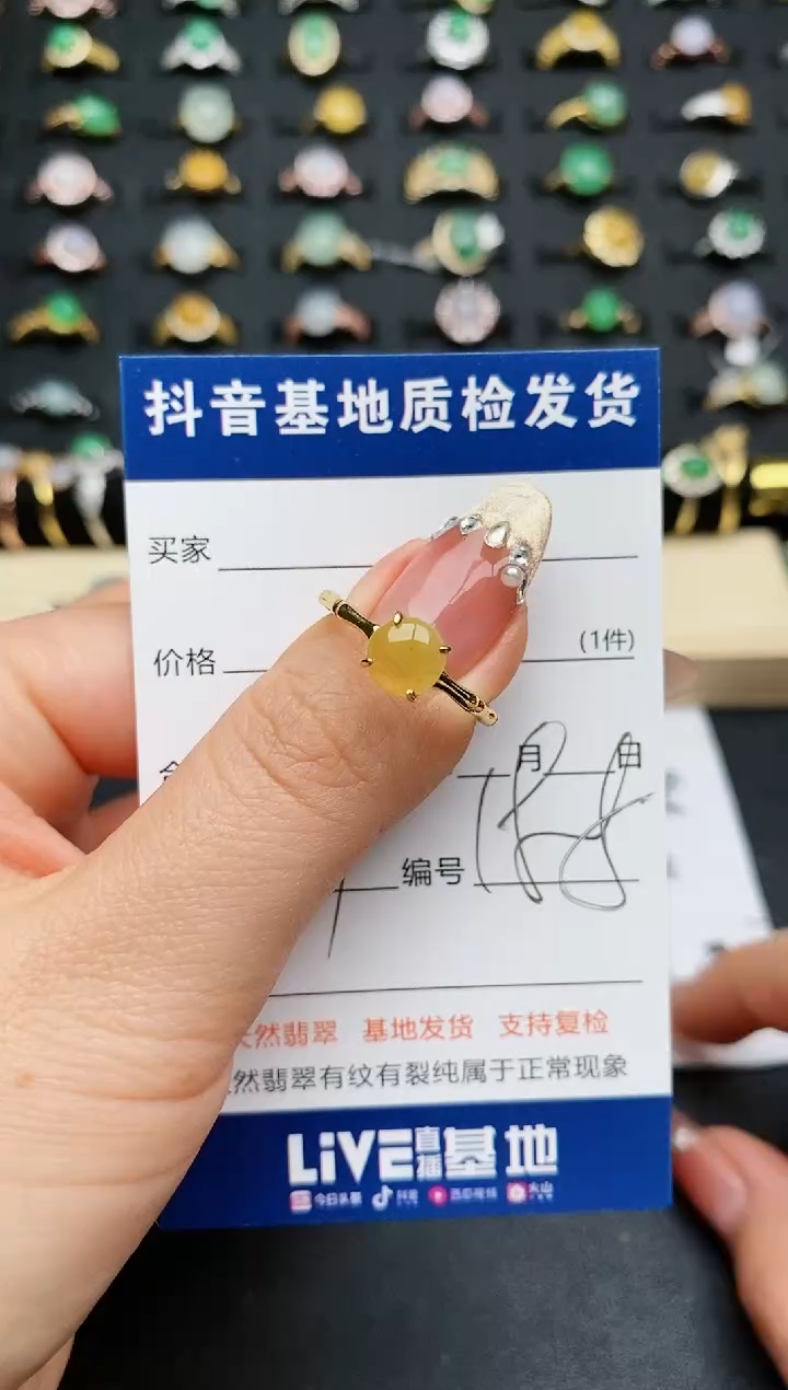 【闪购商品】翡翠戒指银S925镶嵌..............