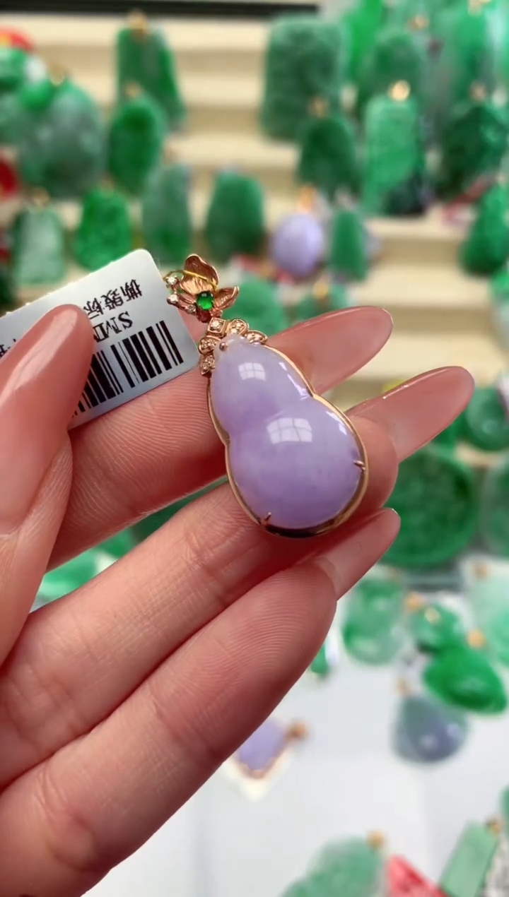 【闪购商品】翡翠颈饰18K金镶嵌挂件