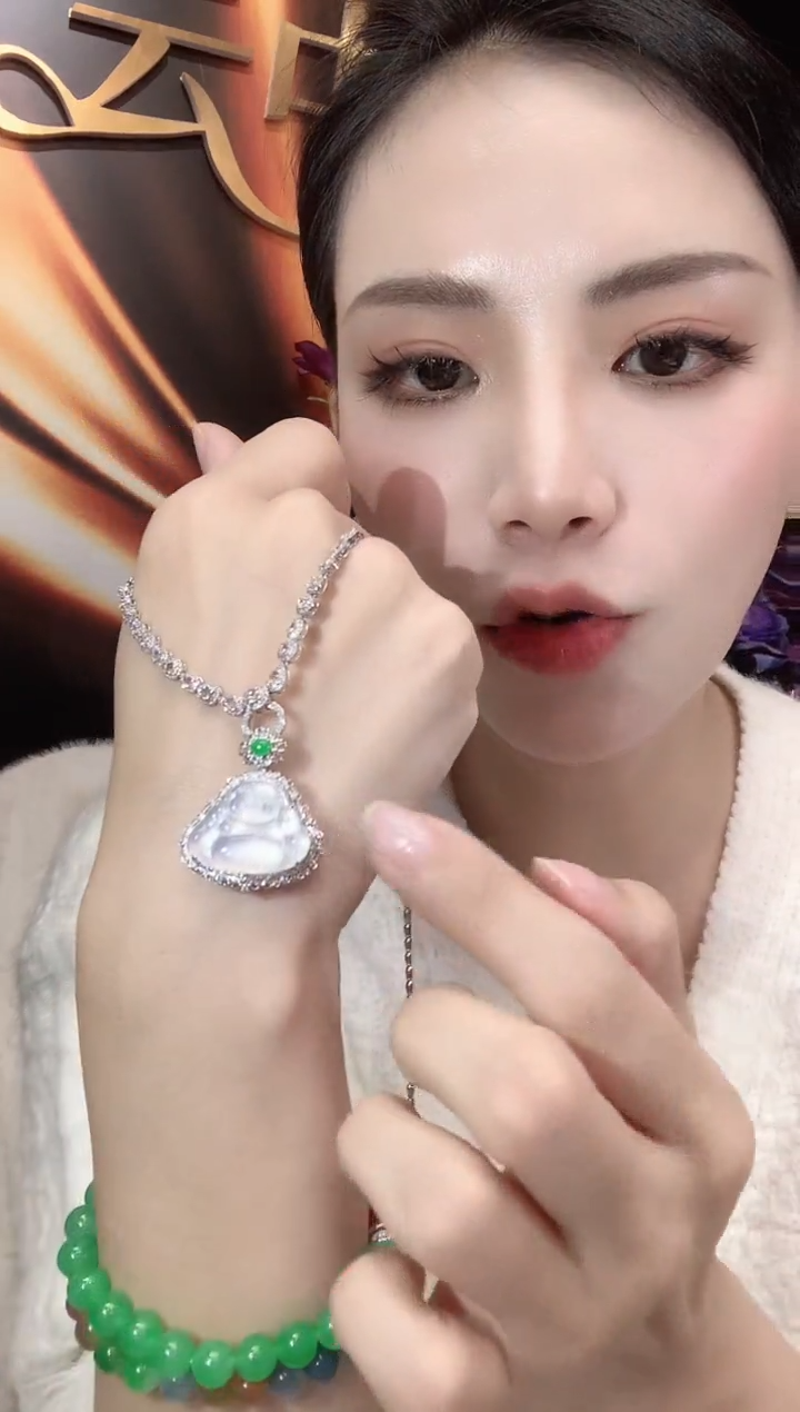 吊坠(不含链)18K金镶嵌翡翠C22