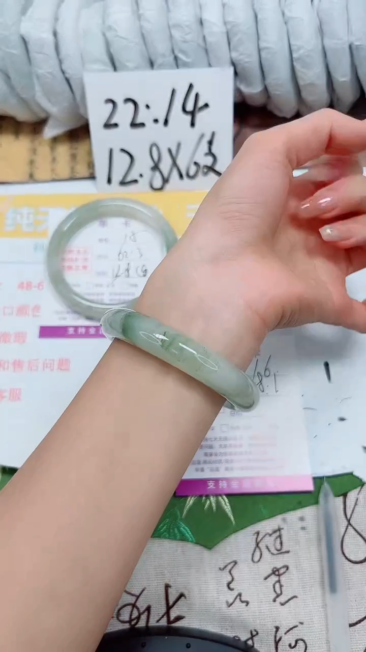 【闪购商品】石英质玉手镯未镶嵌K16-58.7