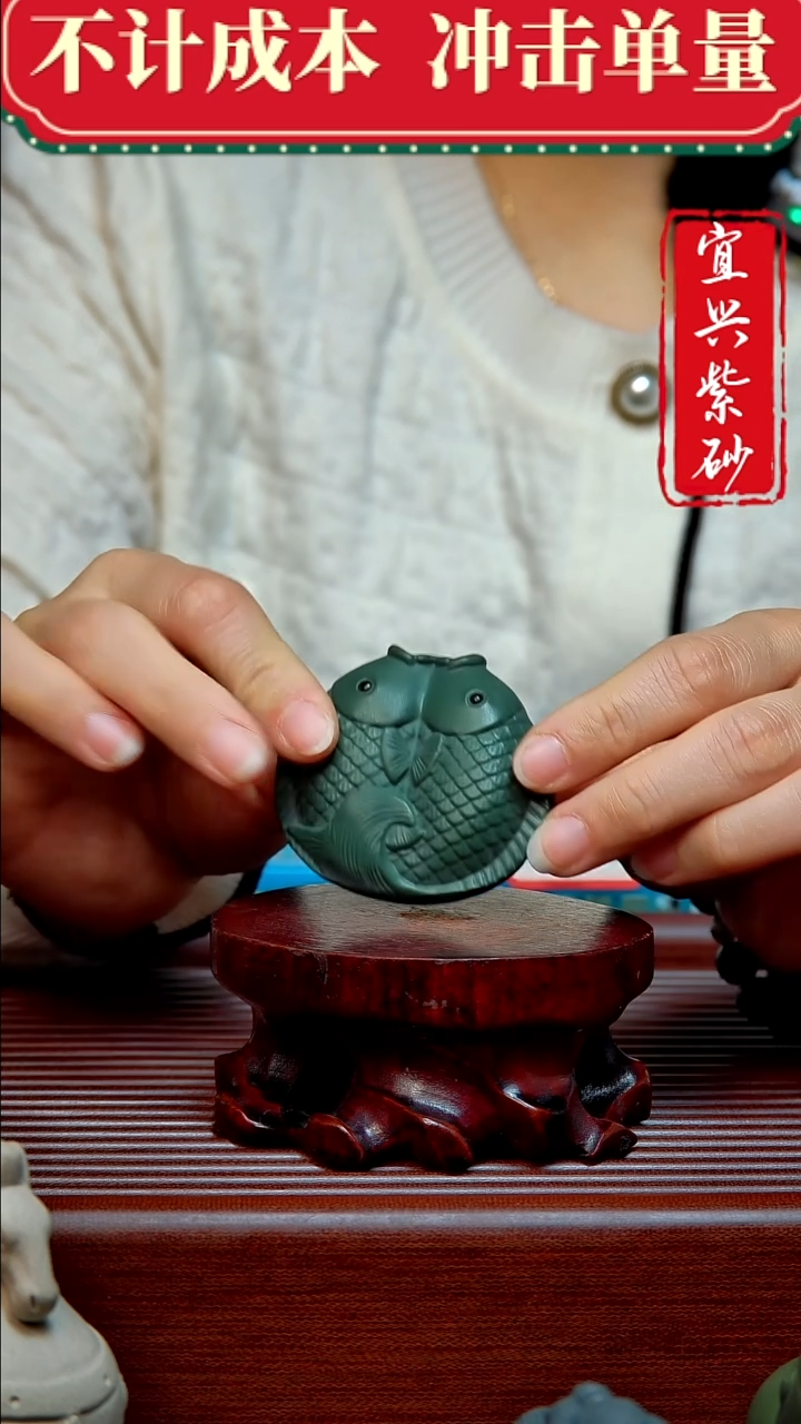 紫砂茶宠紫砂茶宠摆件