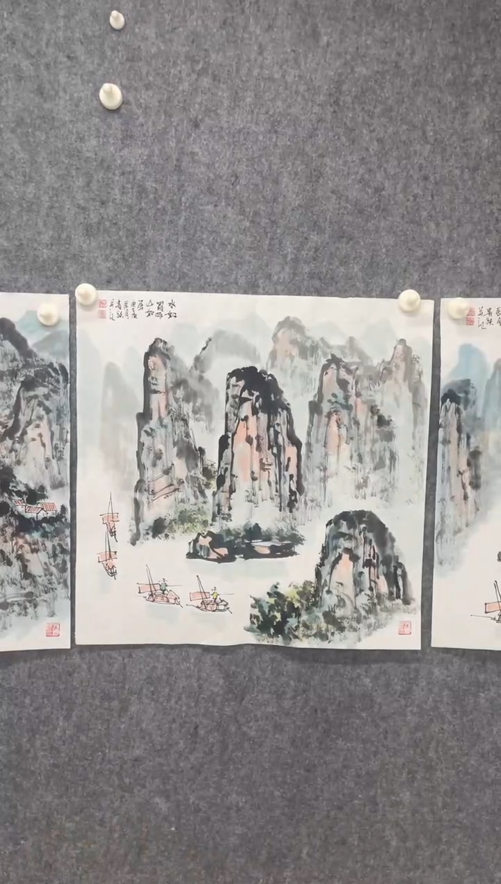 国画专属补贴链接000010-41