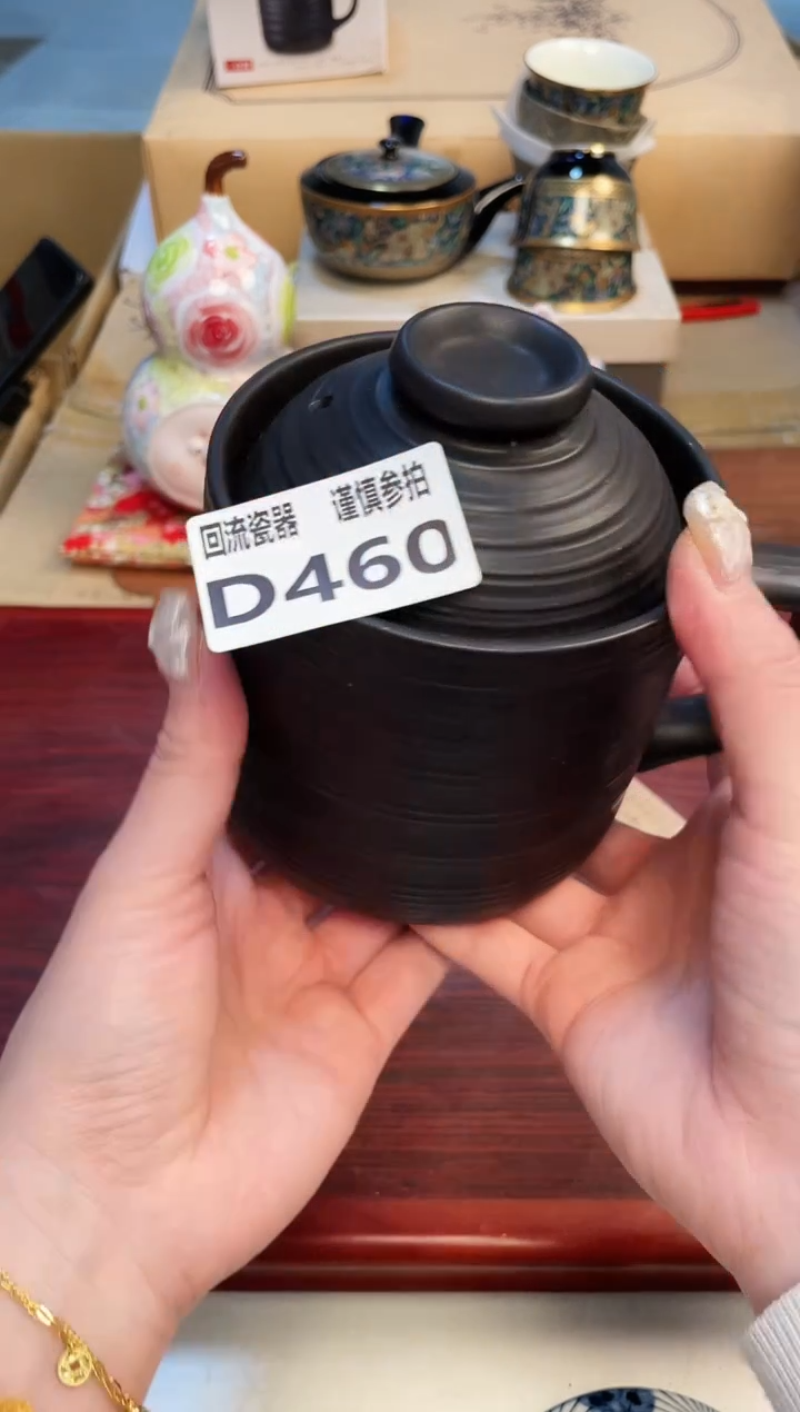 【闪购商品】323123213213213