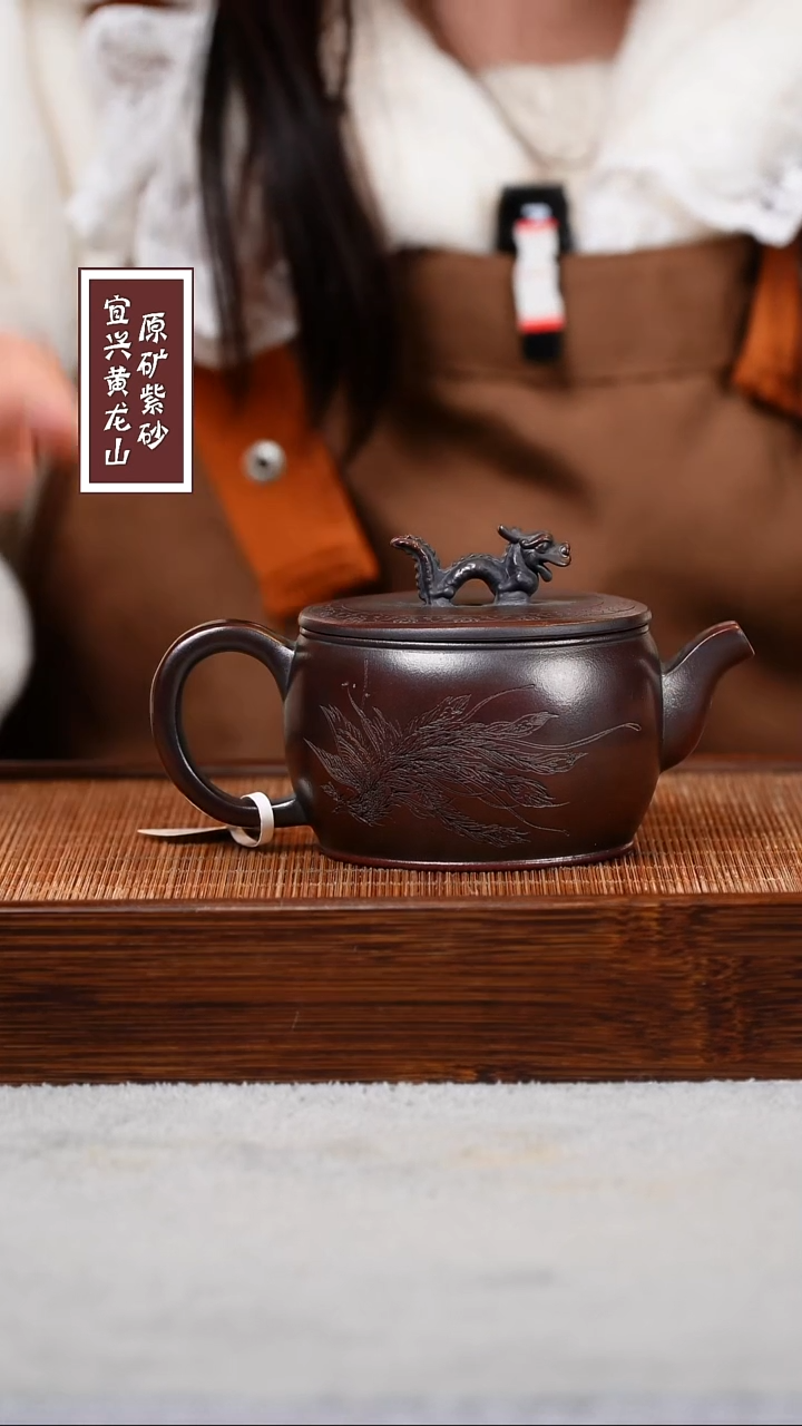 【闪购商品】紫砂茶壶宜兴原矿紫砂  容量