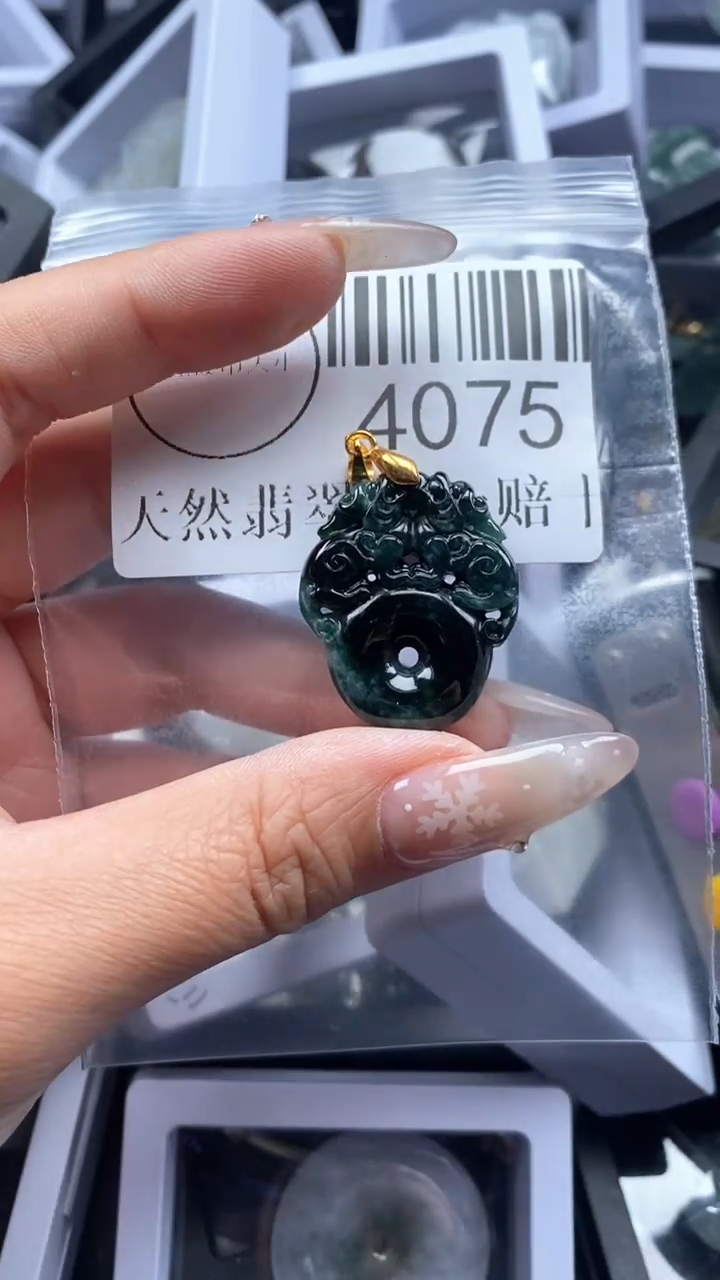 颈饰未镶嵌翡翠4075