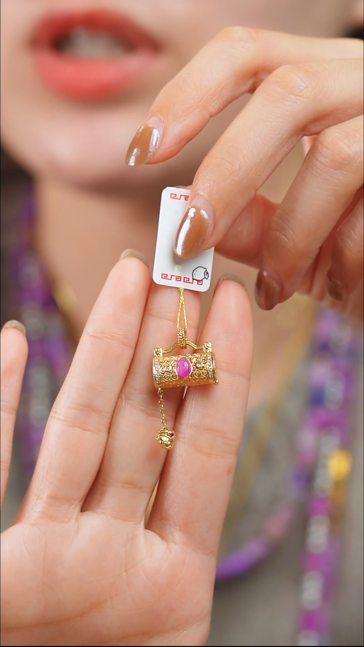 苏纪石（舒俱来）18K金镶嵌吊坠(不含链)5