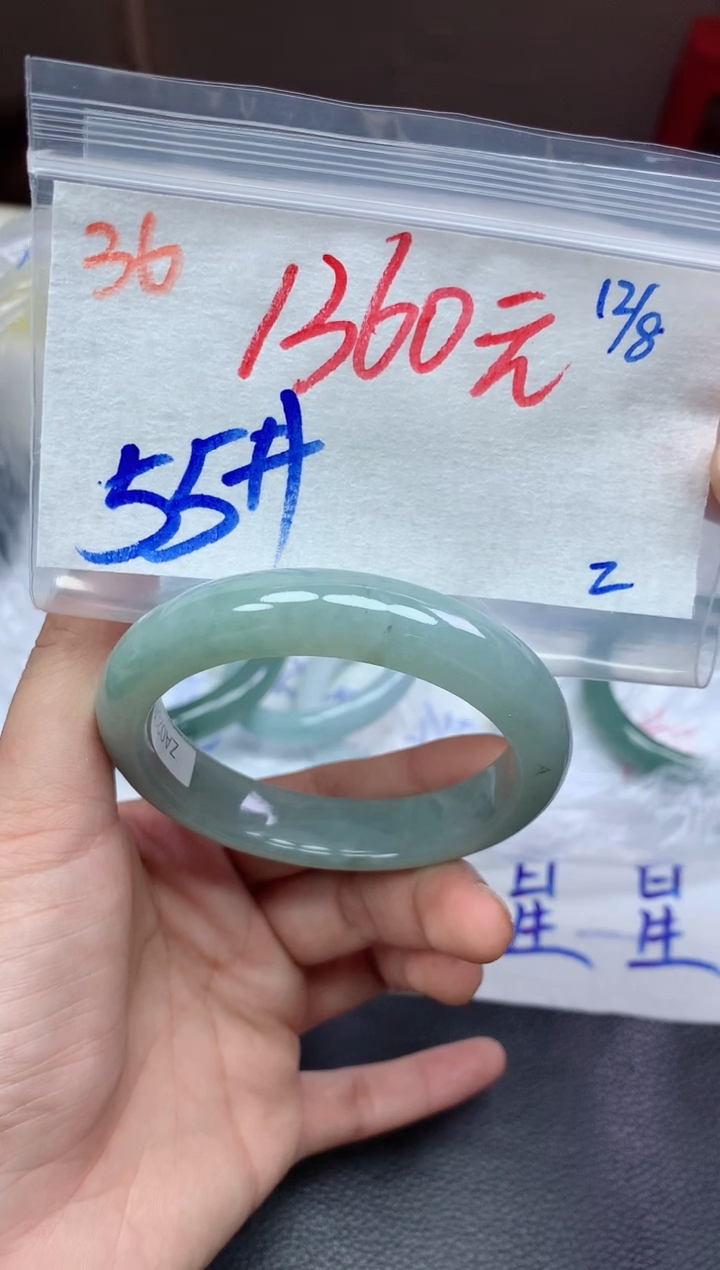 未镶嵌定制翡翠36毛货需精细抛光手镯拍一发一