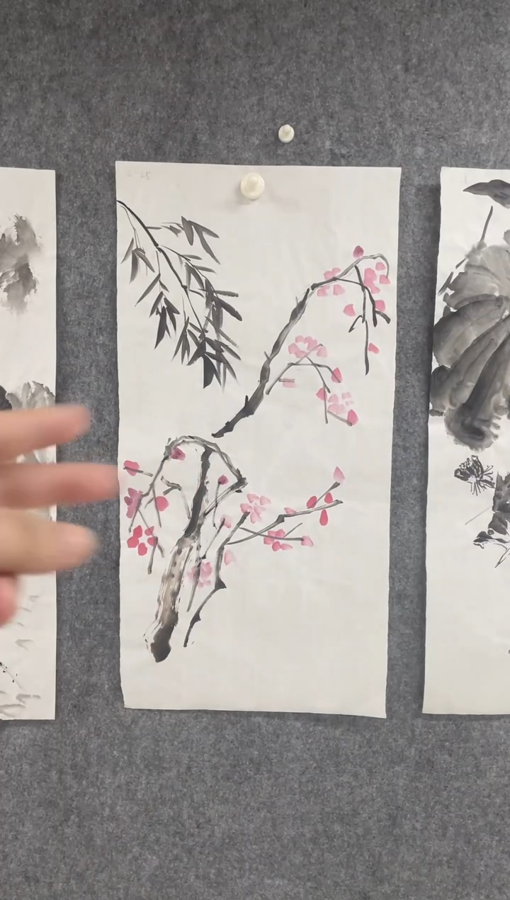 国画专属补贴链接00002-25