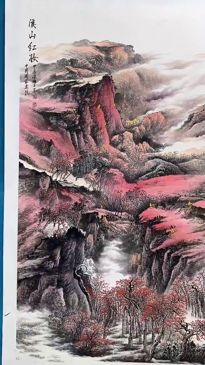 【闪购商品】绘画绘画闪购商品36