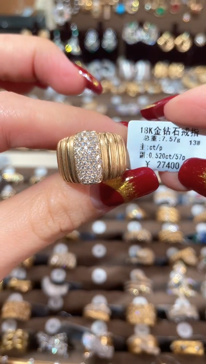【闪购商品】钻石戒指/指环18K金镶嵌18K金钻石戒指13