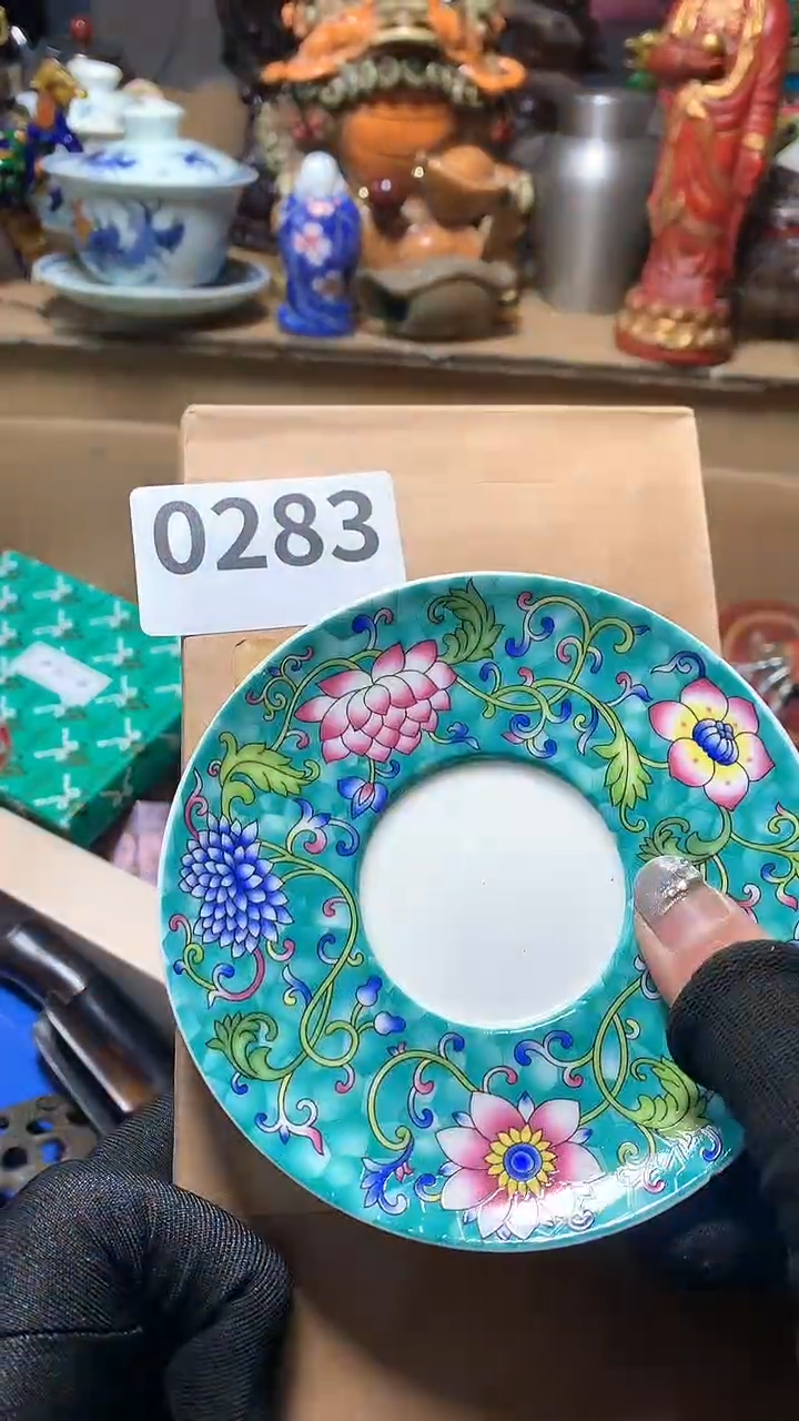 【闪购商品】瓷器默认微瑕瓷器