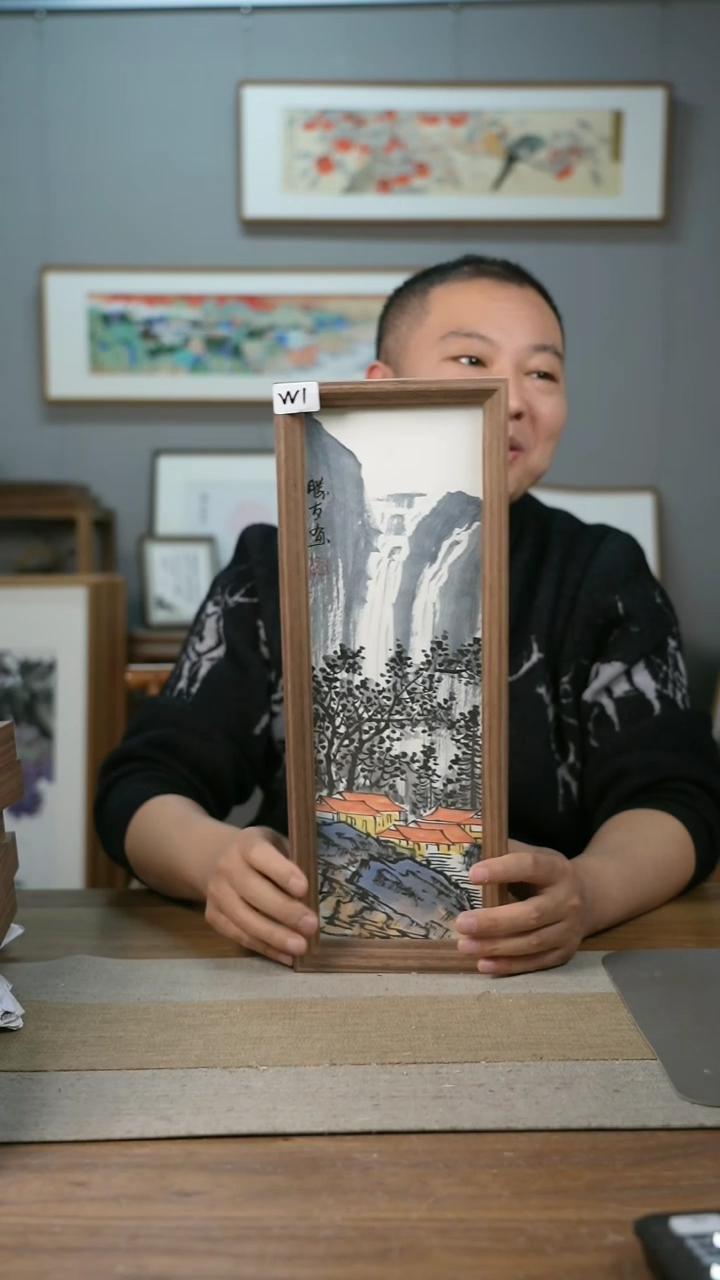 【闪购商品】书法韦胜晟省美协山水每款2-4张/略有不同