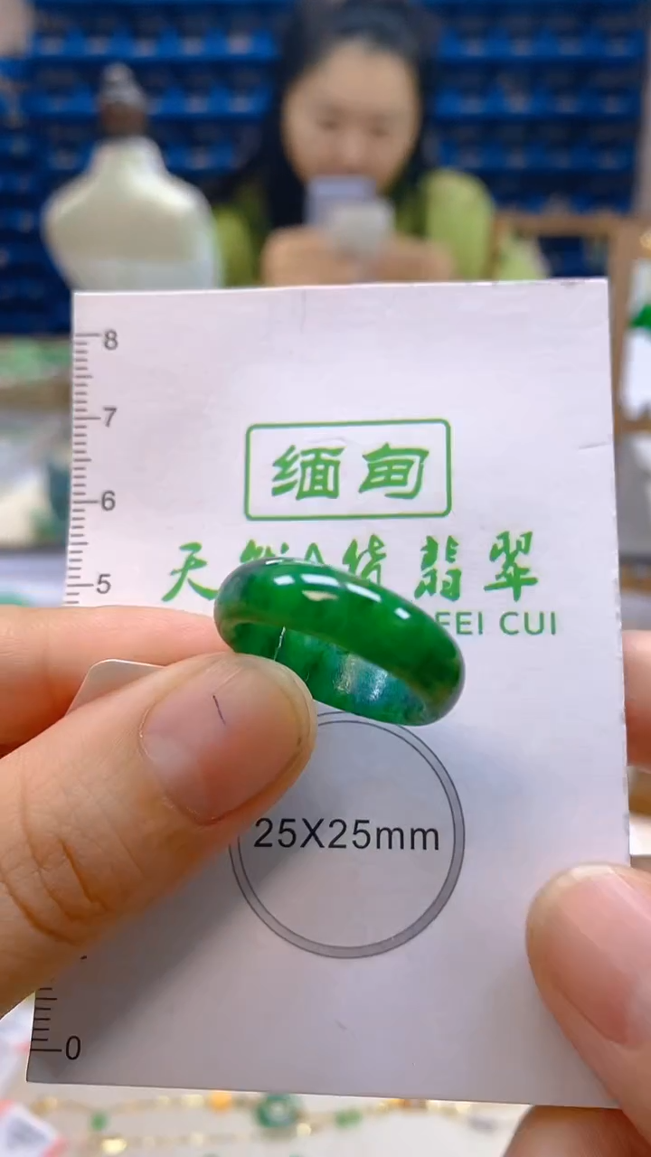 颈饰未镶嵌翡翠新号开播 全场乱卖 17*