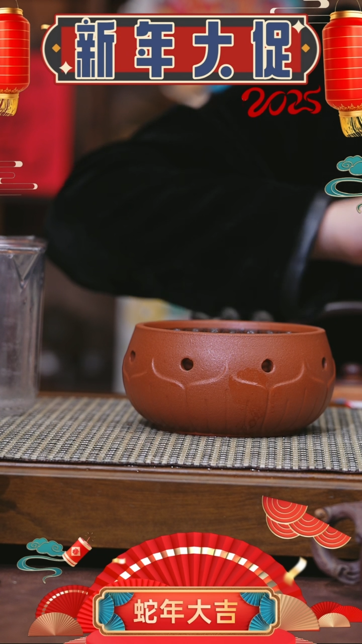 【闪购商品】紫砂茶壶紫砂 温茶；炉