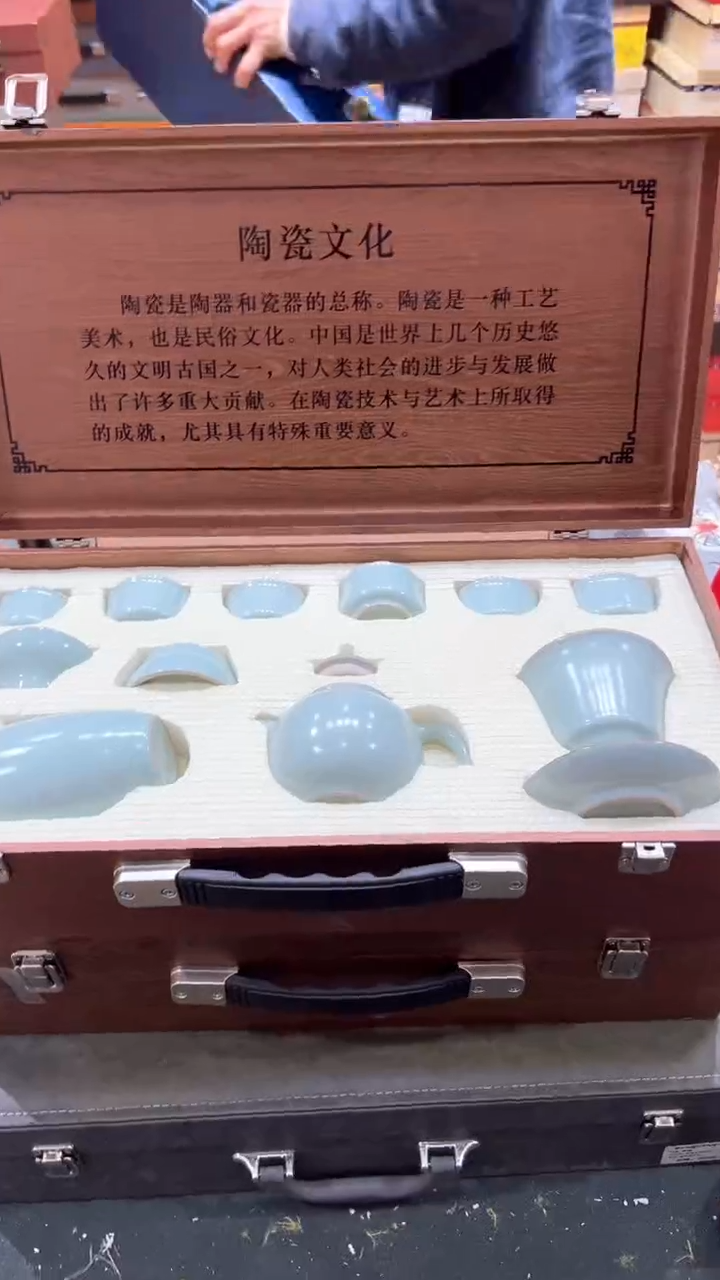 【闪购商品】杯***************