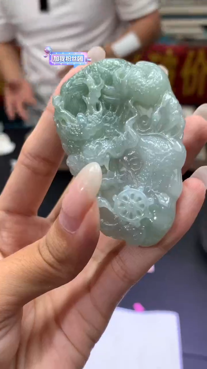 定制翡翠未镶嵌不退不换毛货其它