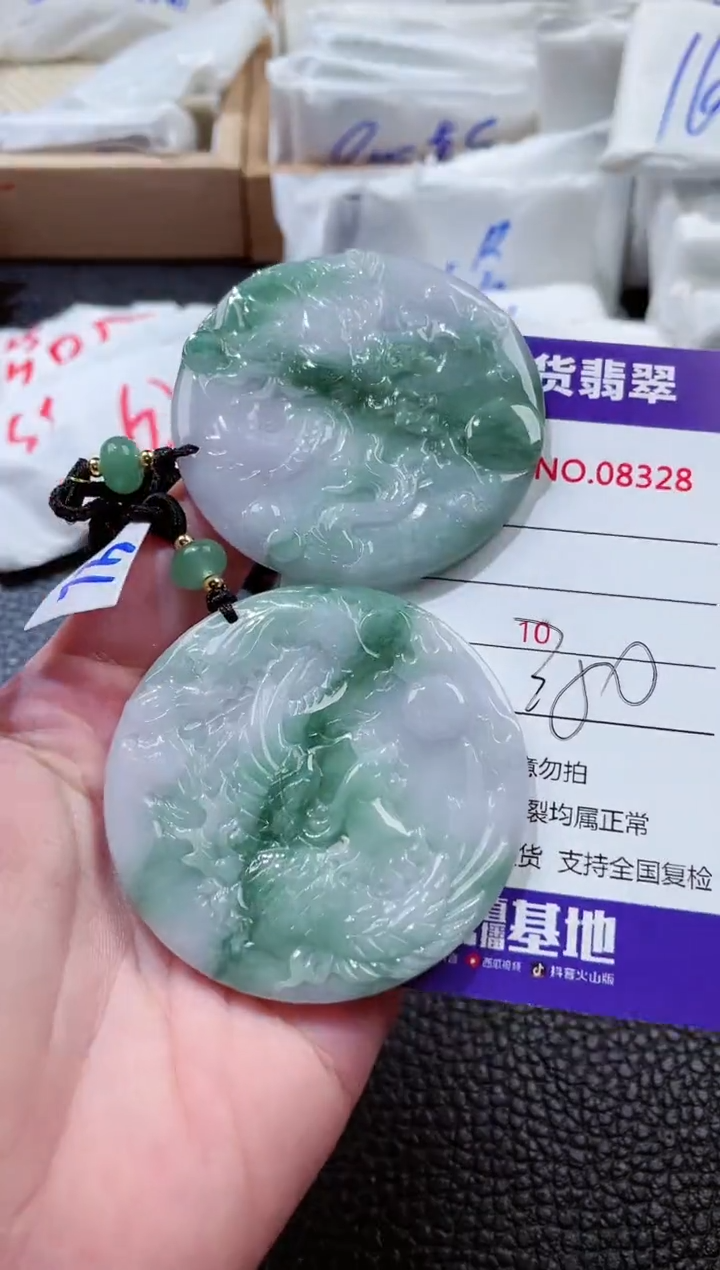 翡翠未镶嵌颈饰00008328