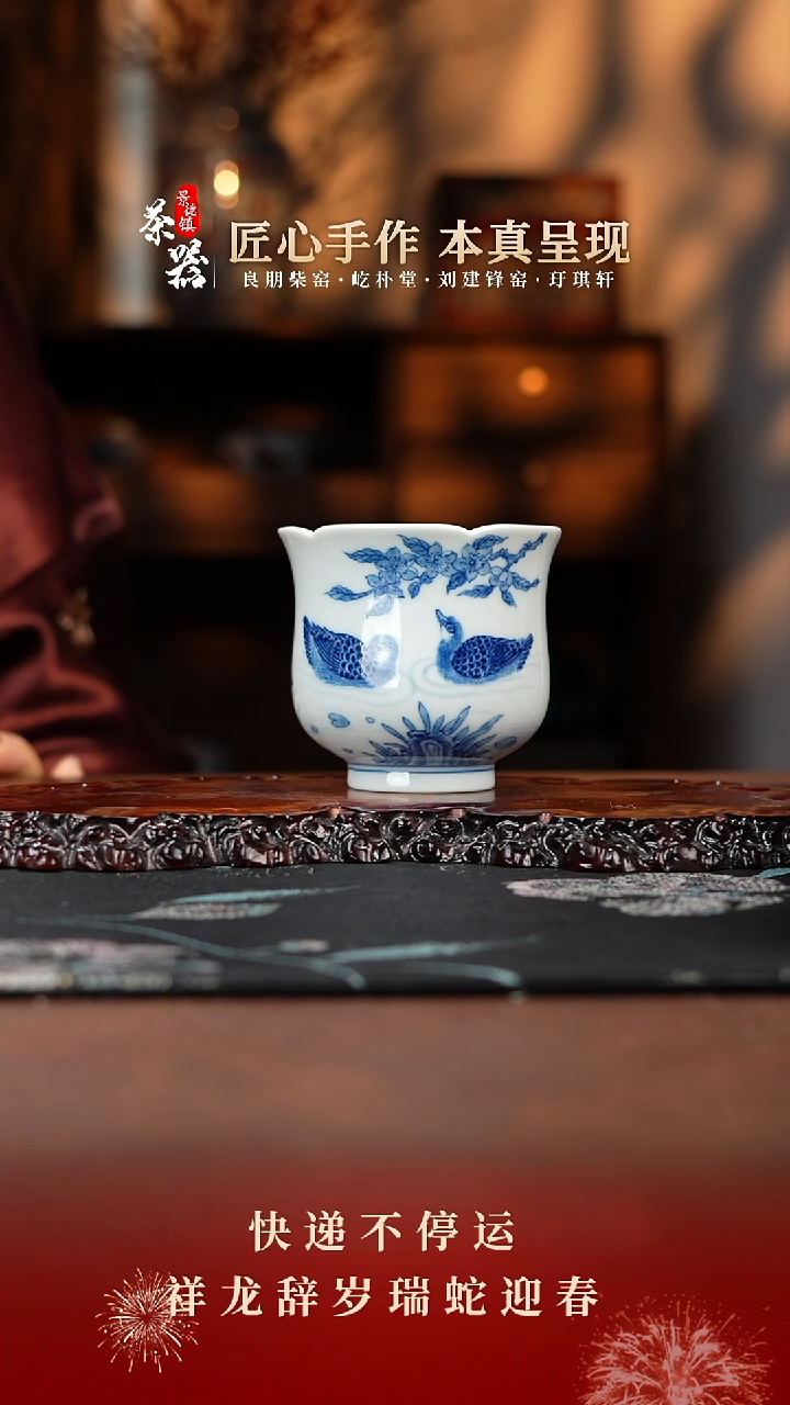 【闪购商品】两亩杯买买买买买买