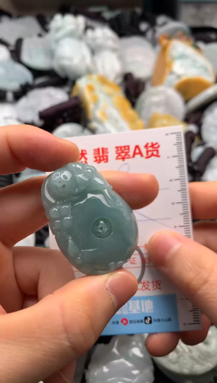 【闪购商品】翡翠吊坠(不含链)未镶嵌1