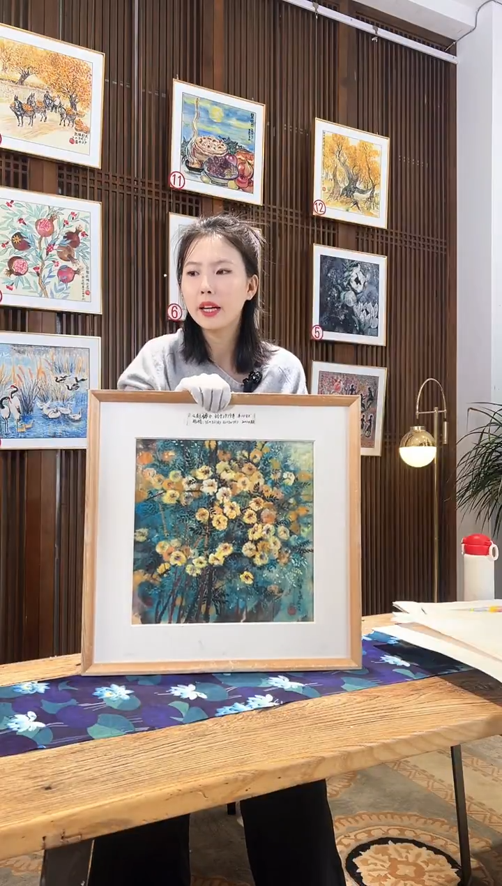 版画版画耿玉琨名章限量版画S