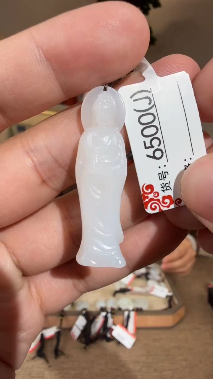 颈饰未镶嵌和田玉J