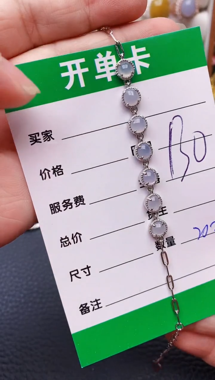 【闪购商品】翡翠戒指银S925镶嵌2025