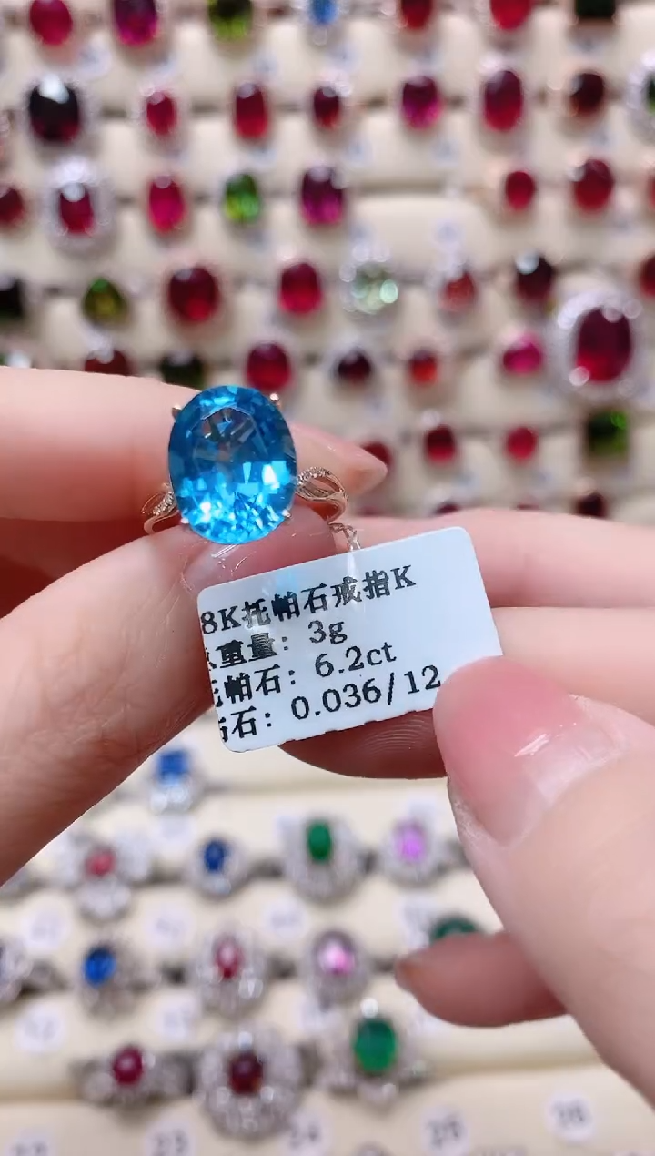 【闪购商品】托帕石18K金戒指18K金镶嵌1