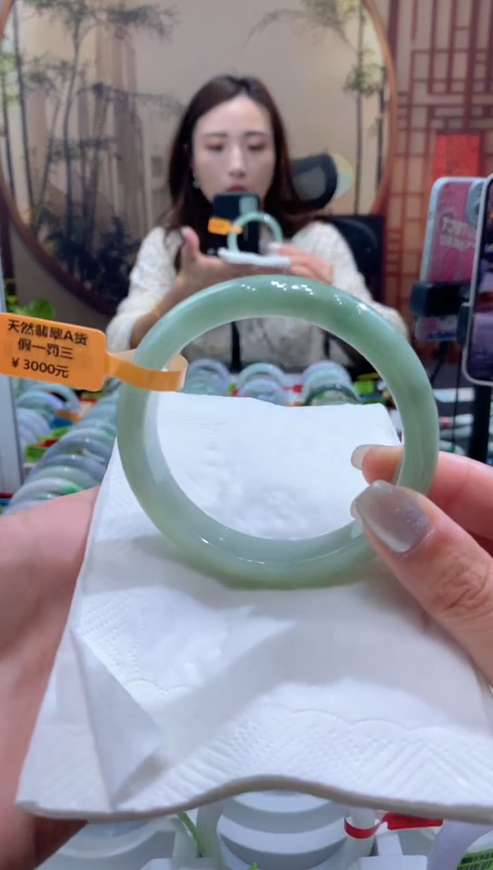 未镶嵌手镯翡翠000072896