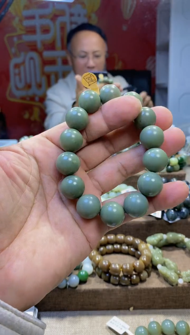 【闪购商品】和田玉手链未镶嵌、